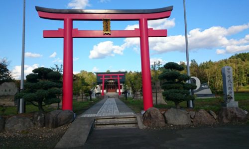 千代ヶ丘神社