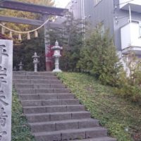 平岸天満宮・大平山三吉神社