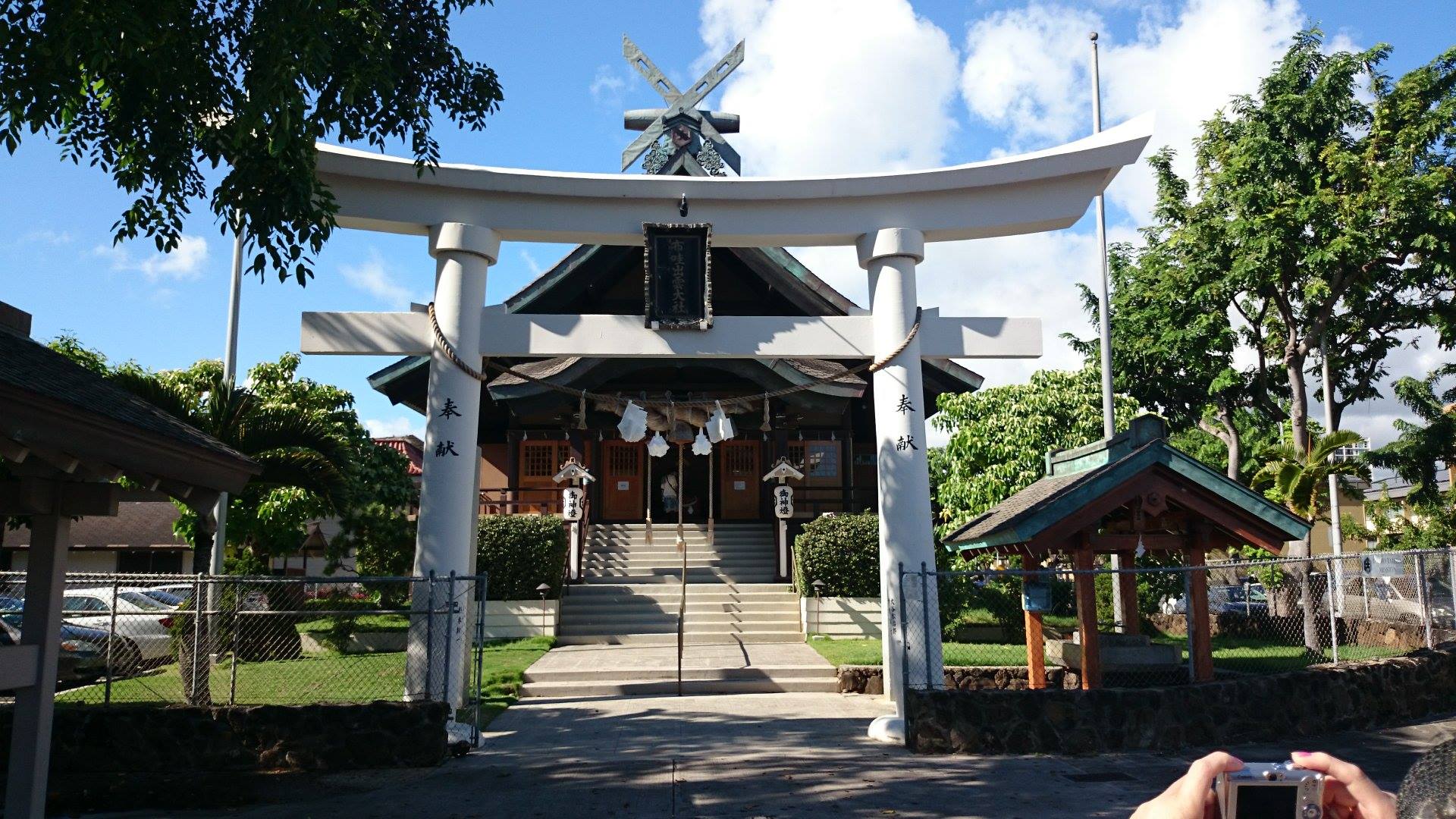 28 ハワイ出雲大社 ハワイいずもたいしゃ ハワイ州ホノルル市 神社izm 北海道からryoが発信中