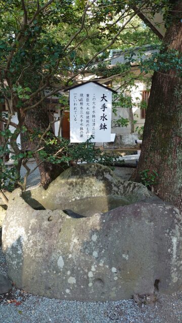 103. 加藤神社(かとうじんじゃ) 〜熊本県熊本市〜 神社izm 北海道からRYOが発信中